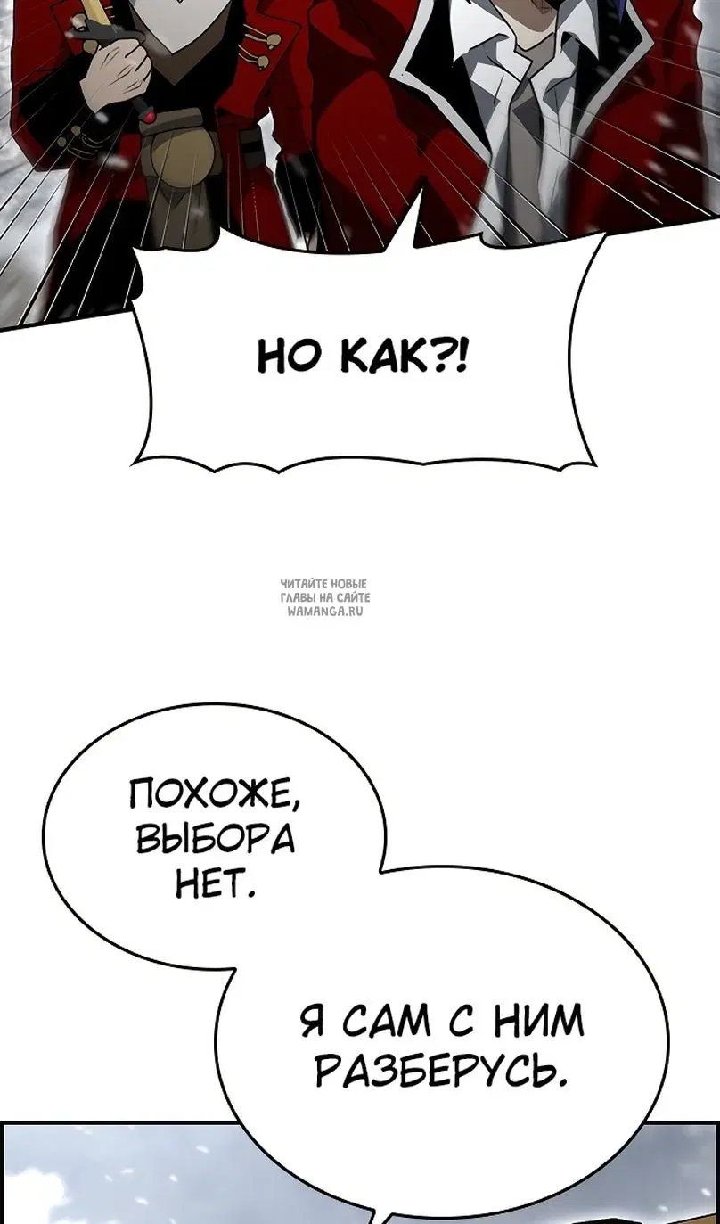 Page 30.000
