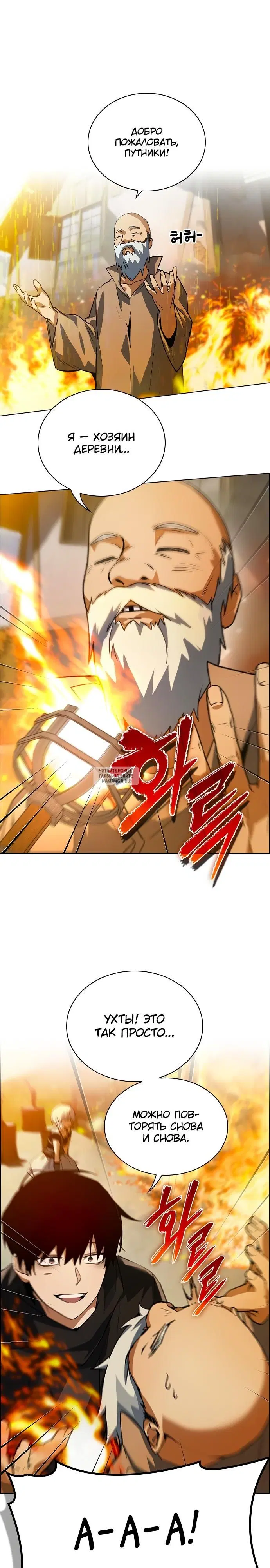 Page 31.000