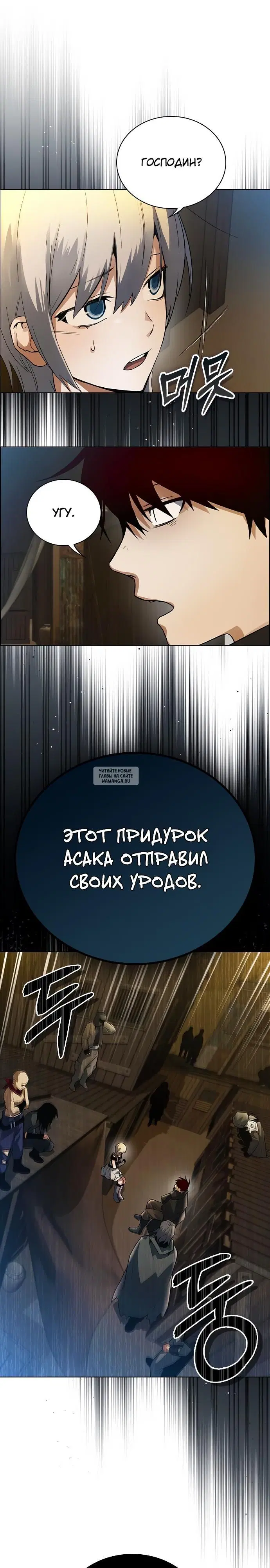 Page 31.000