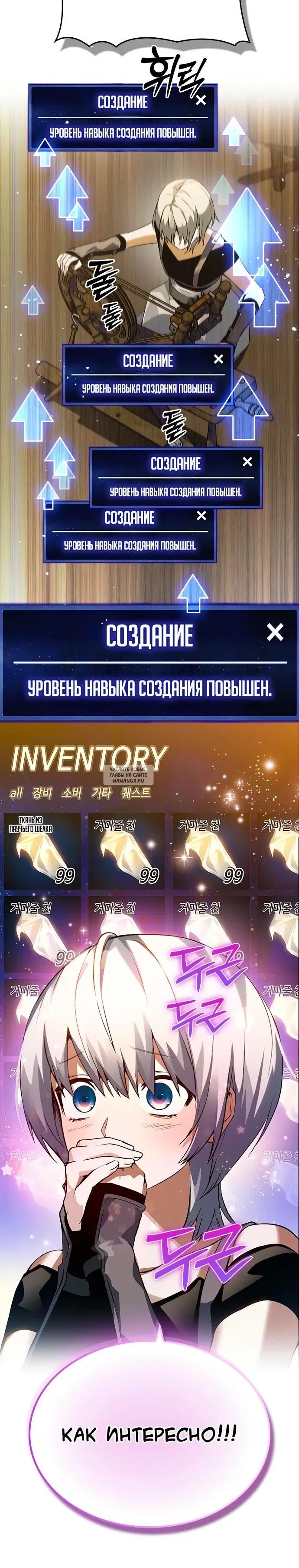 Page 31.000
