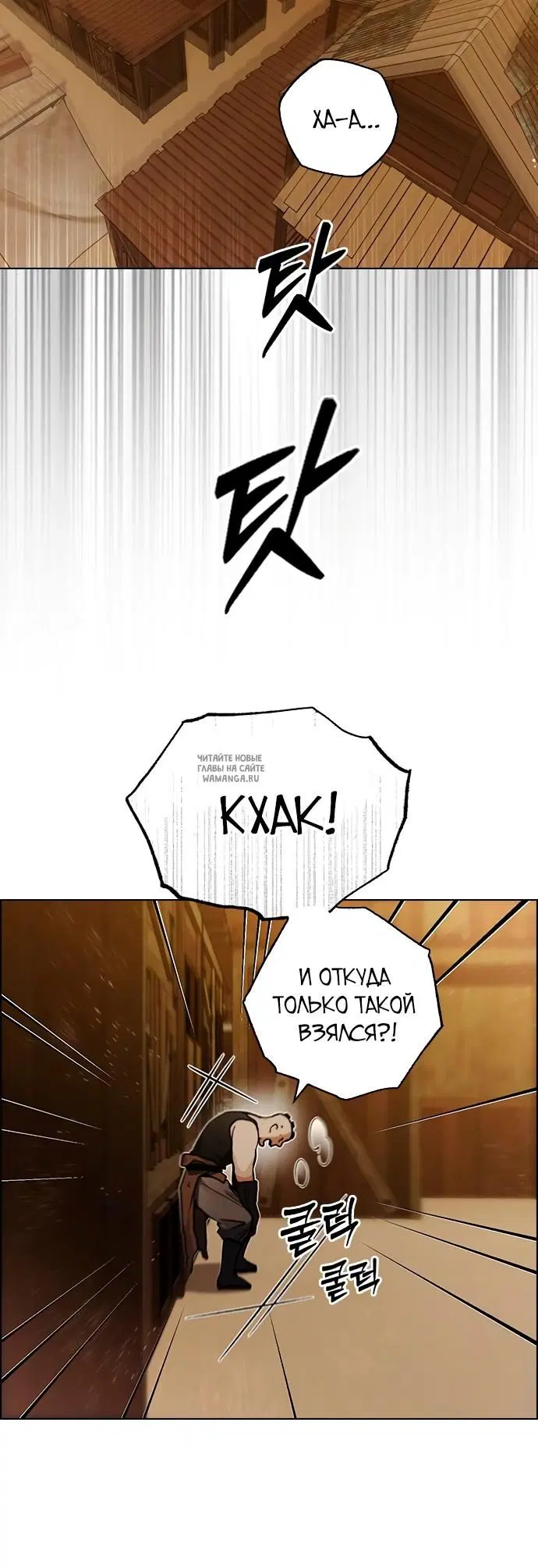 Page 31.000