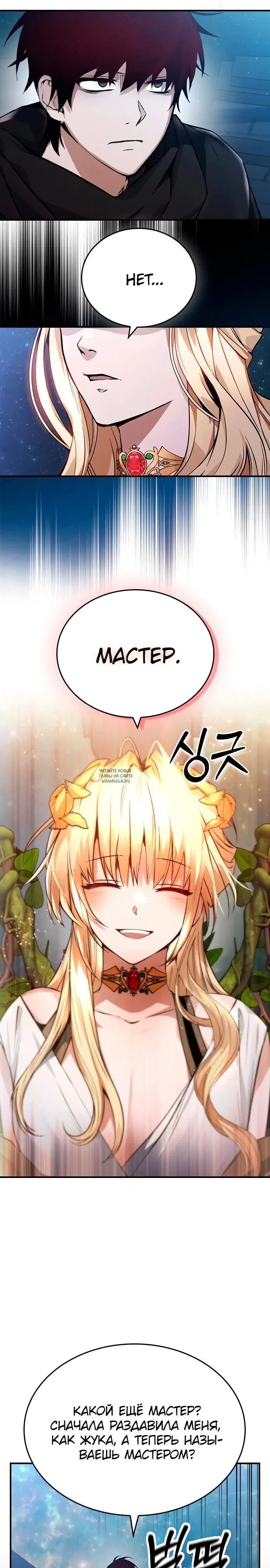 Page 31.000