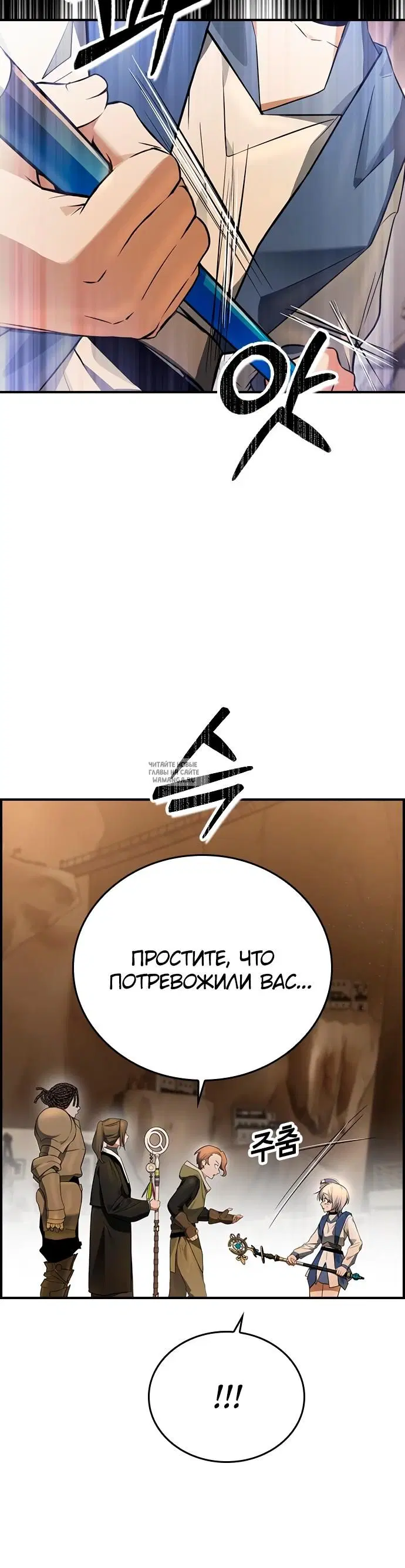 Page 31.000