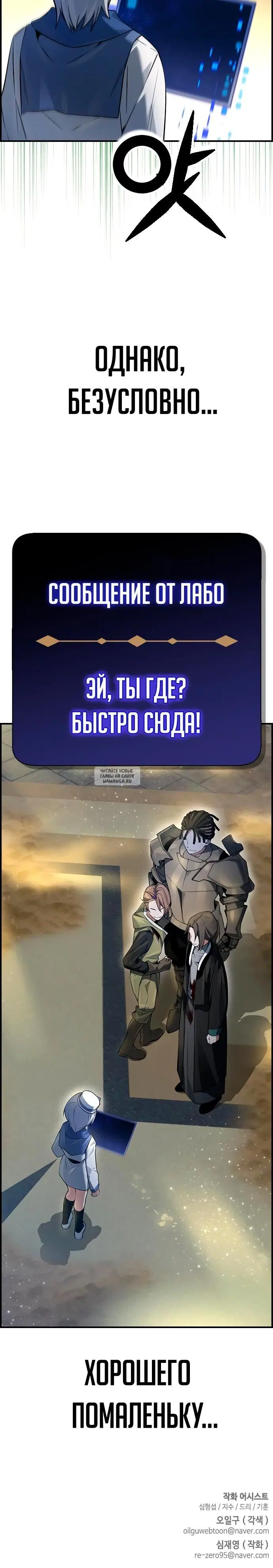 Page 31.000