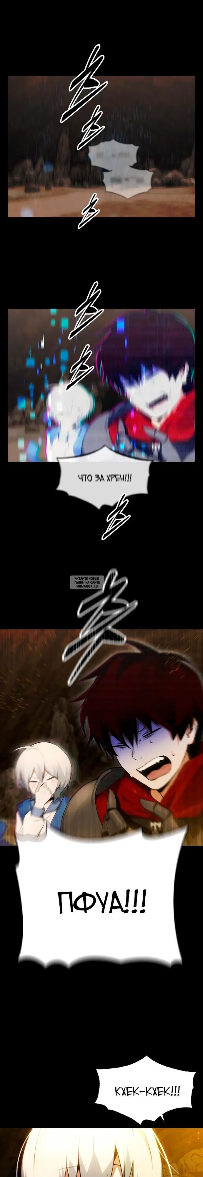 Page 31.000