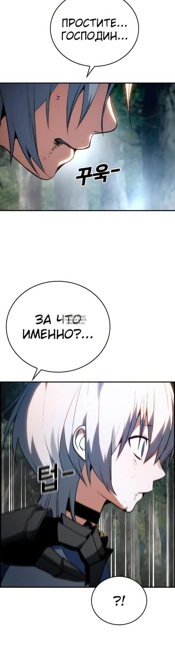 Page 31.000