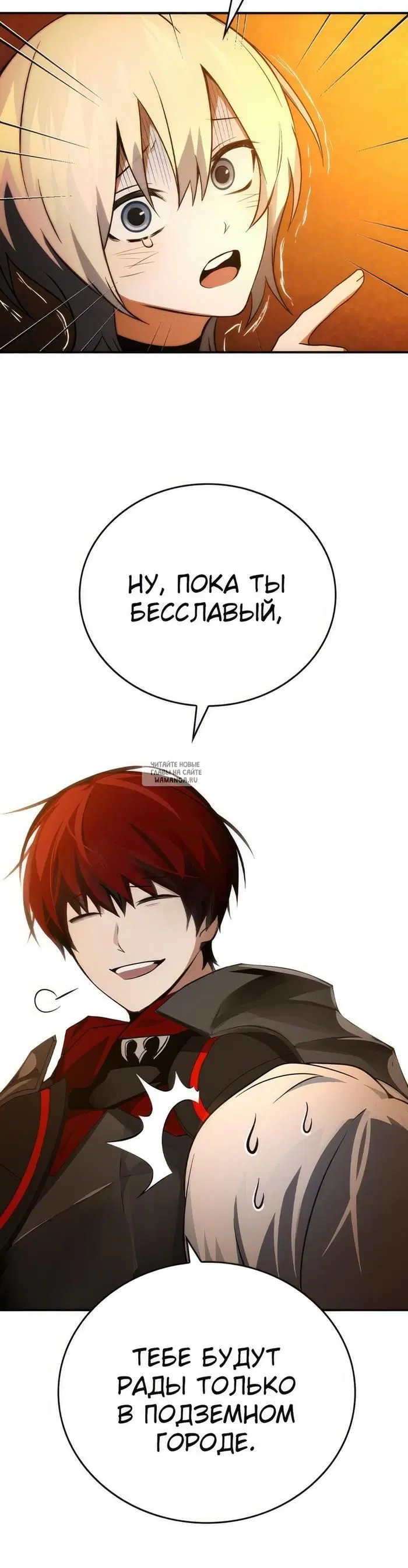 Page 31.000