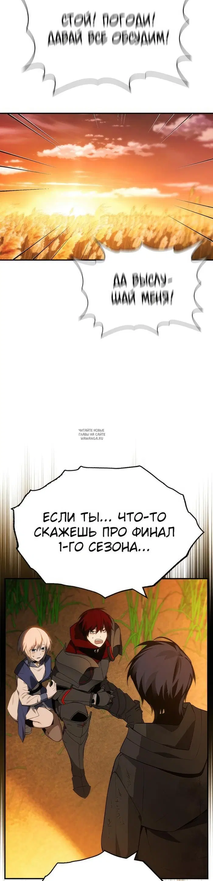 Page 31.000