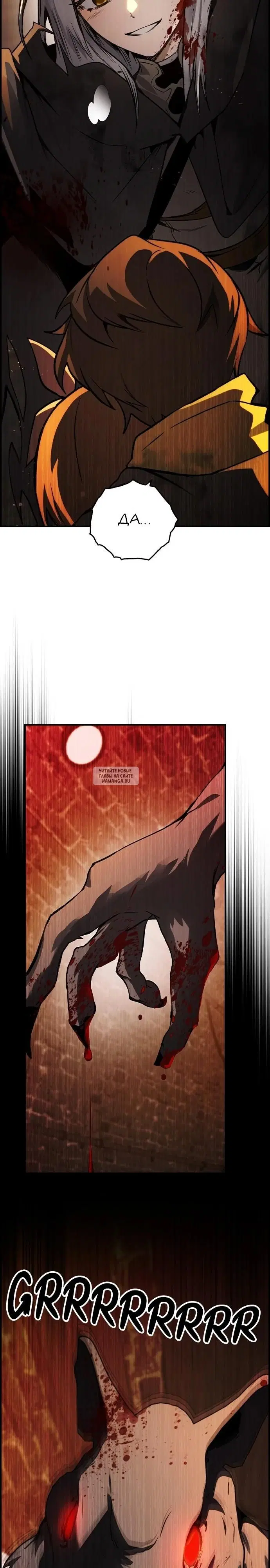 Page 31.000