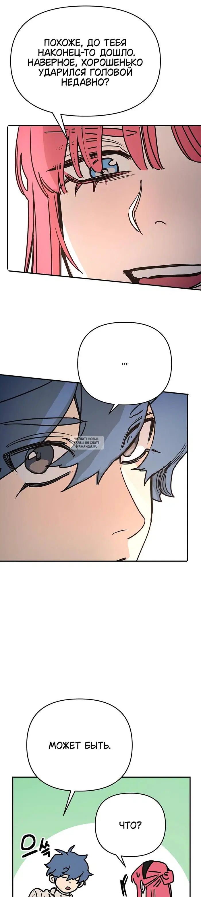Page 31.000
