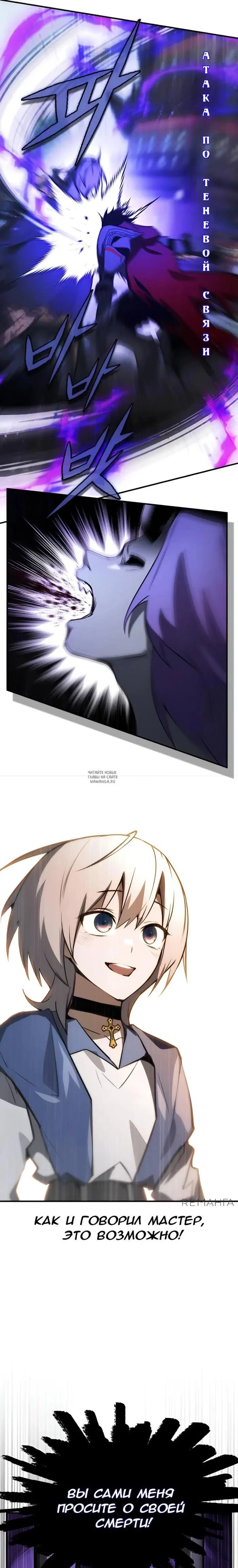 Page 31.000