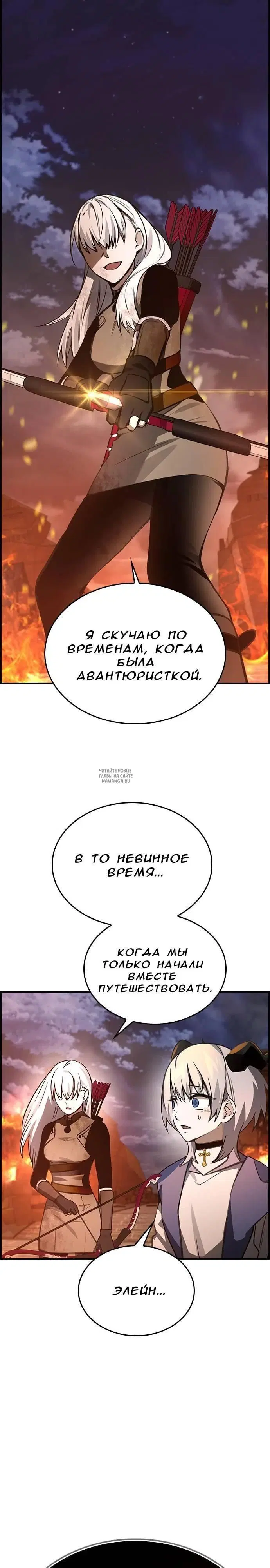 Page 31.000