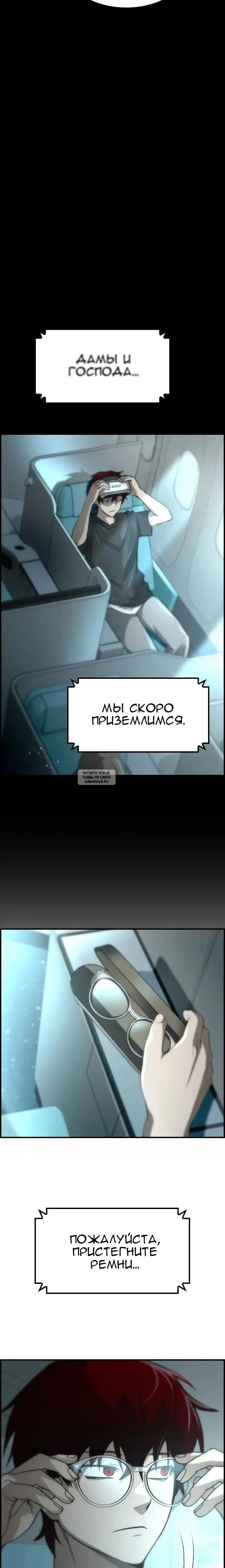 Page 31.000