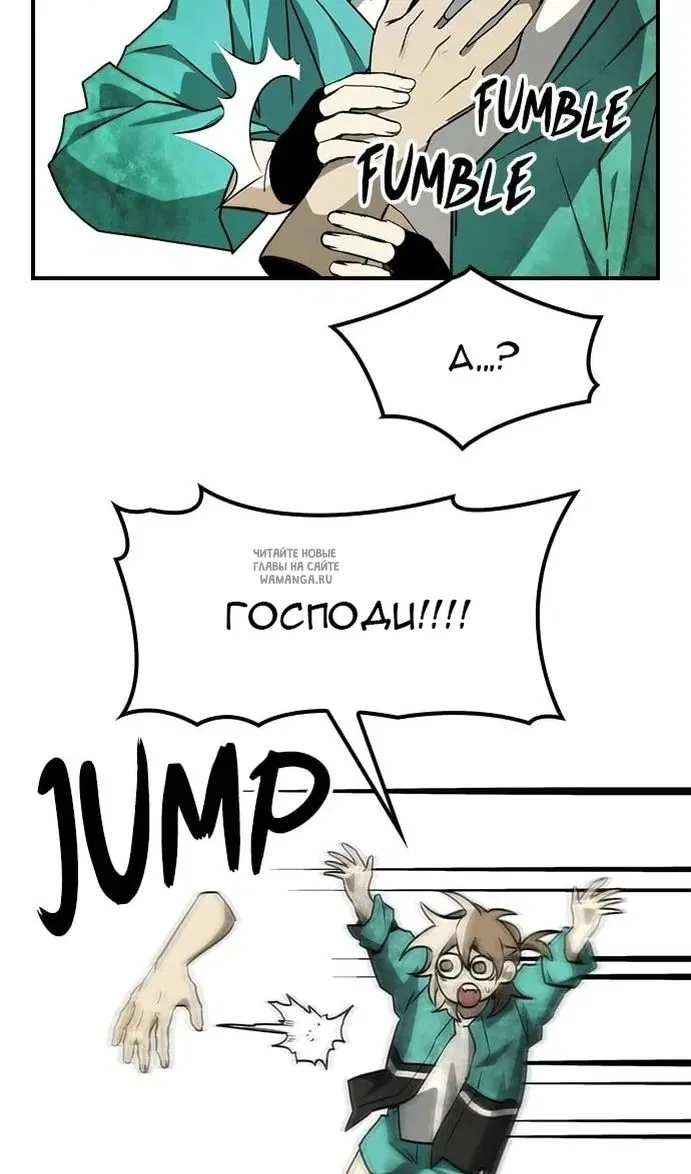 Page 31.000