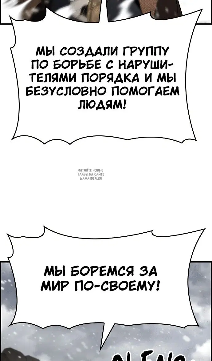 Page 31.000