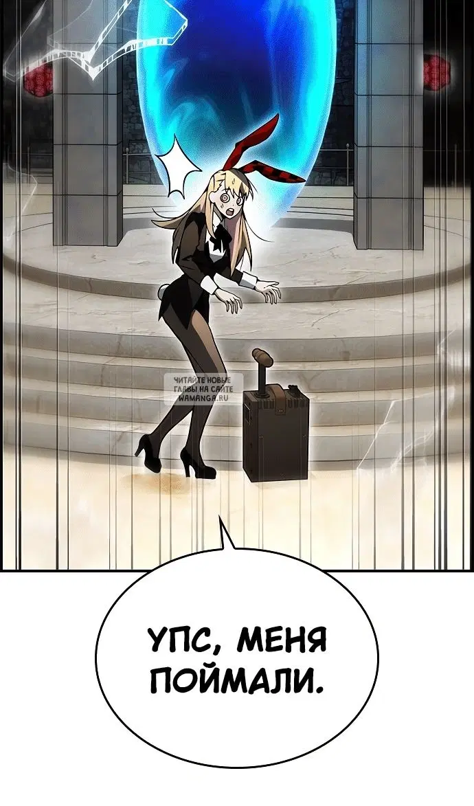 Page 31.000