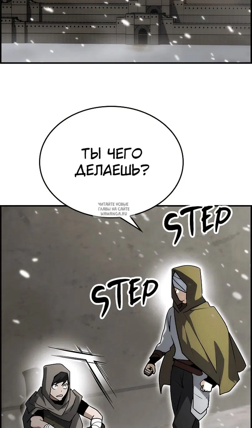 Page 31.000