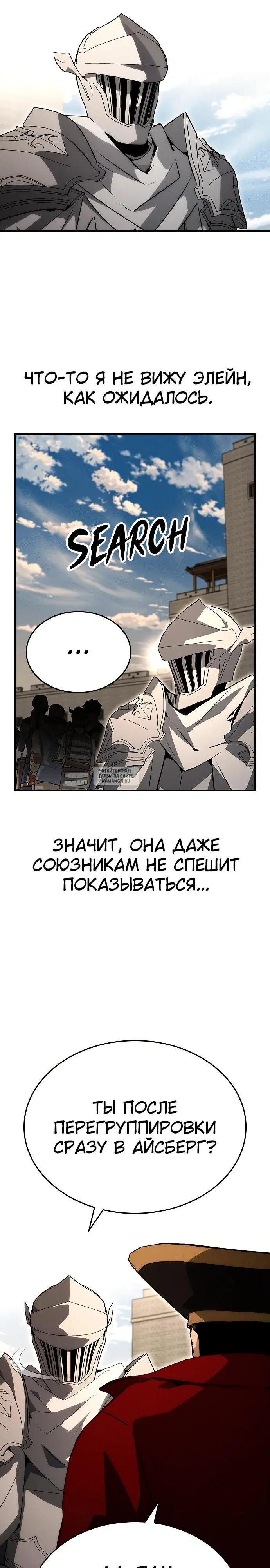 Page 31.000