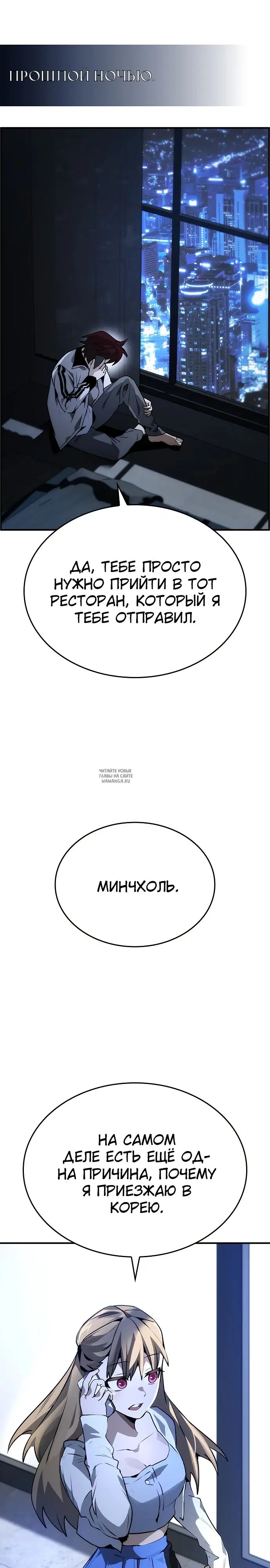 Page 31.000