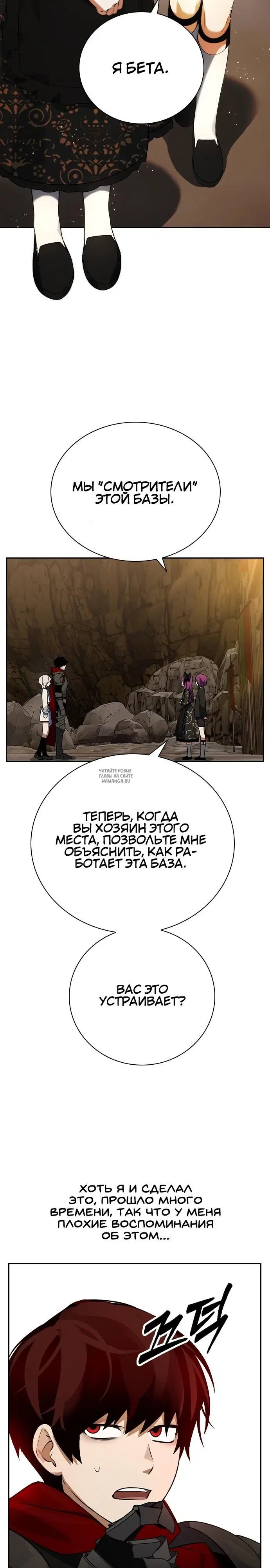 Page 3.000