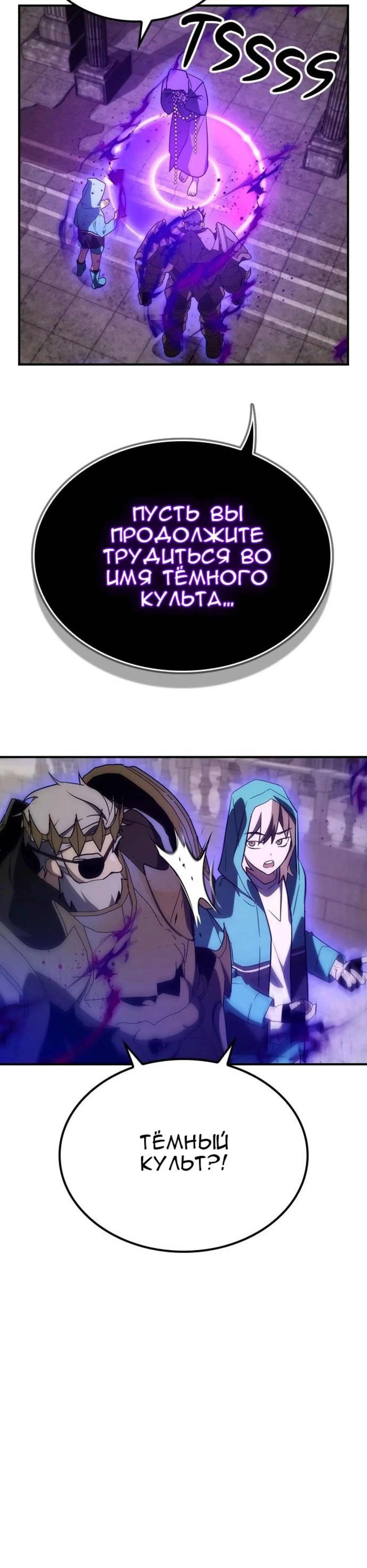 Page 3.002