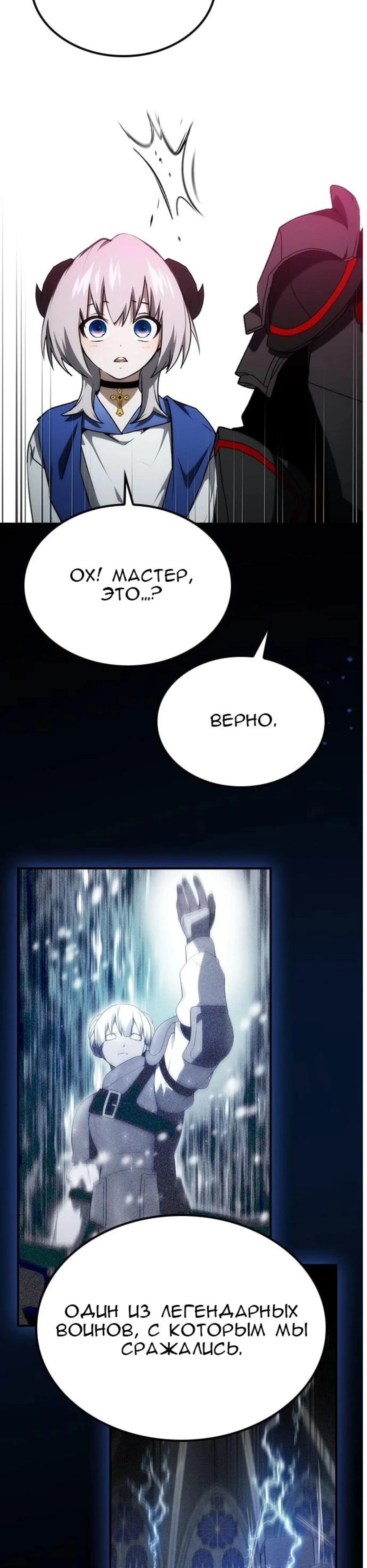 Page 3.002