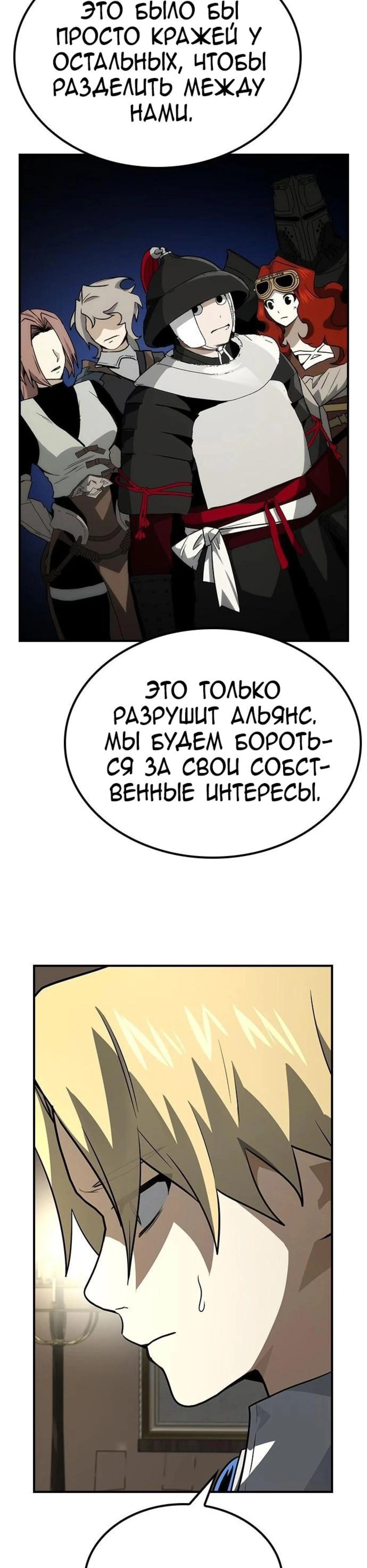 Page 3.002