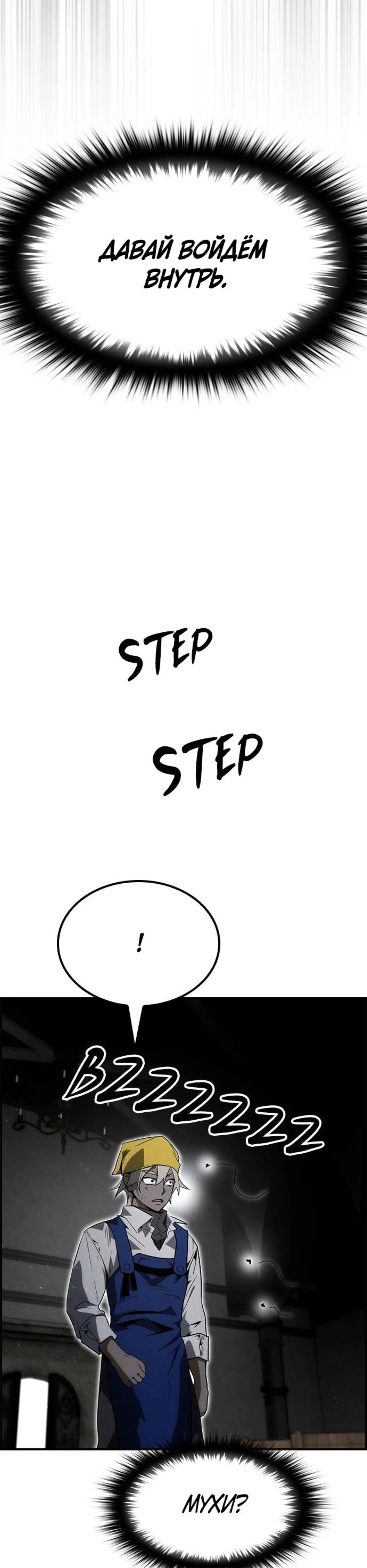 Page 3.002