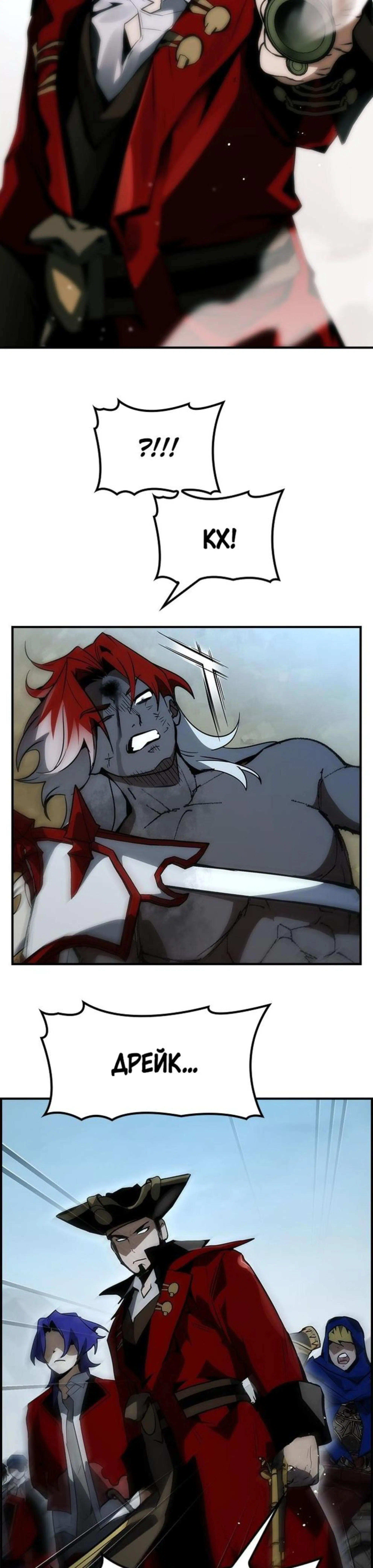 Page 3.002