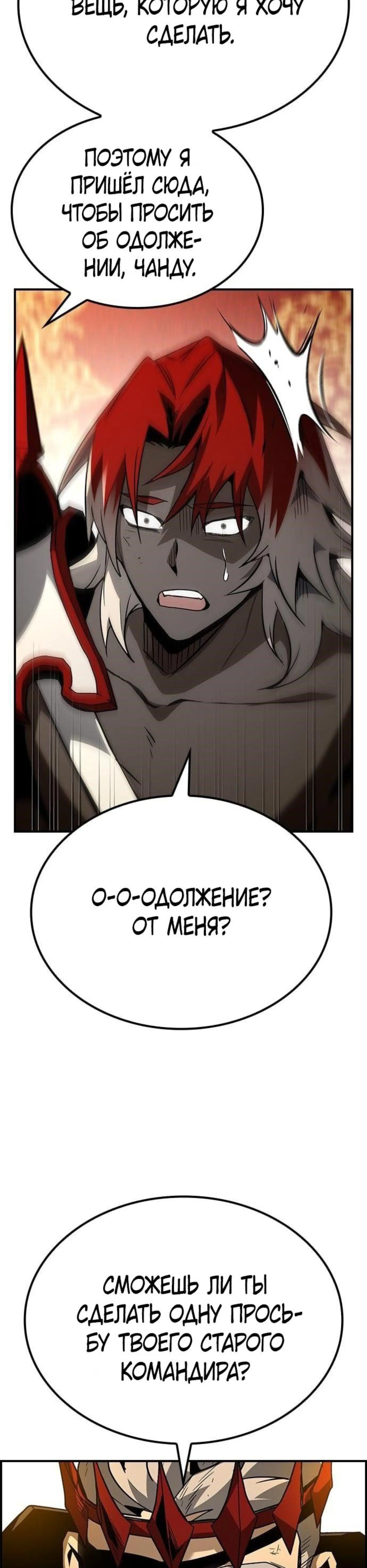 Page 3.002
