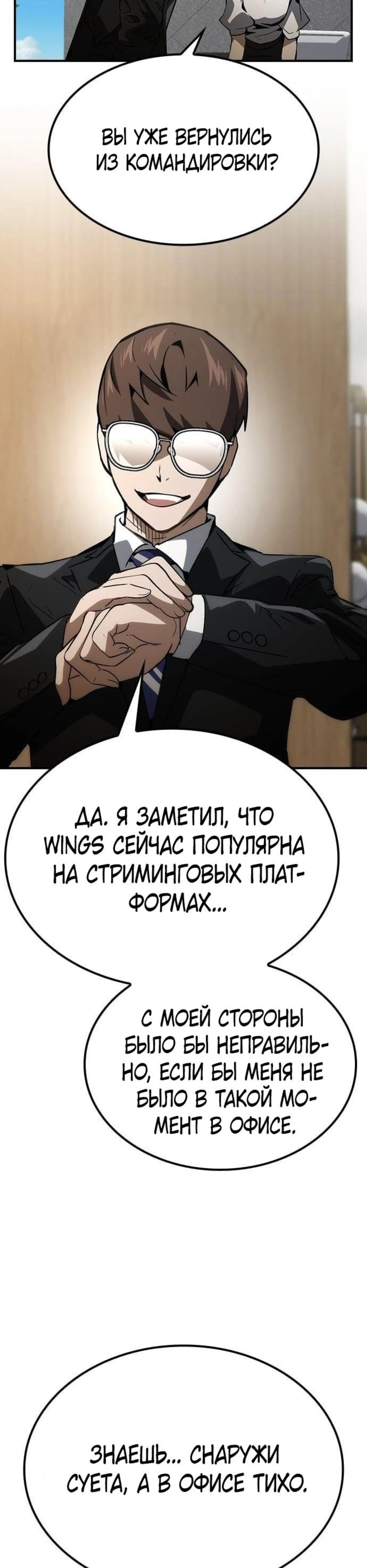 Page 3.002