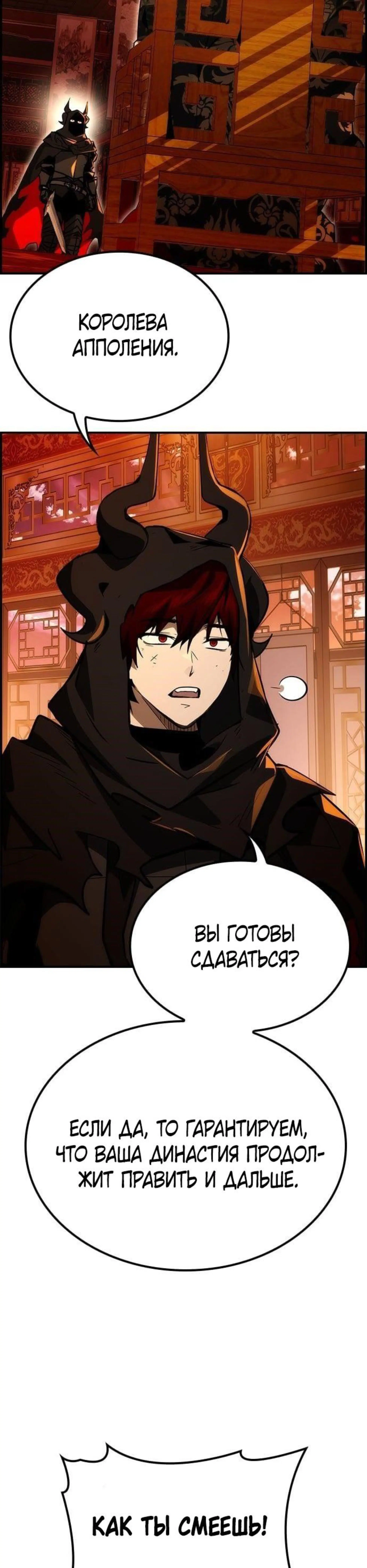 Page 3.002