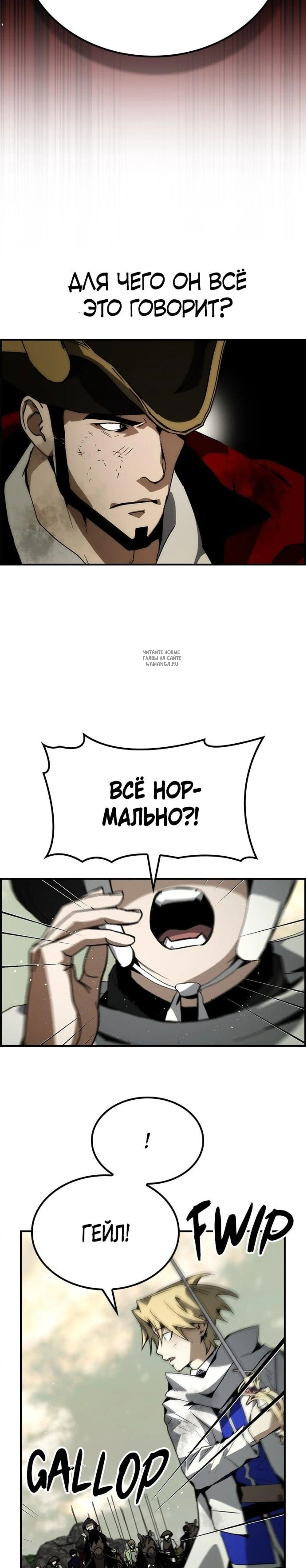 Page 3.001