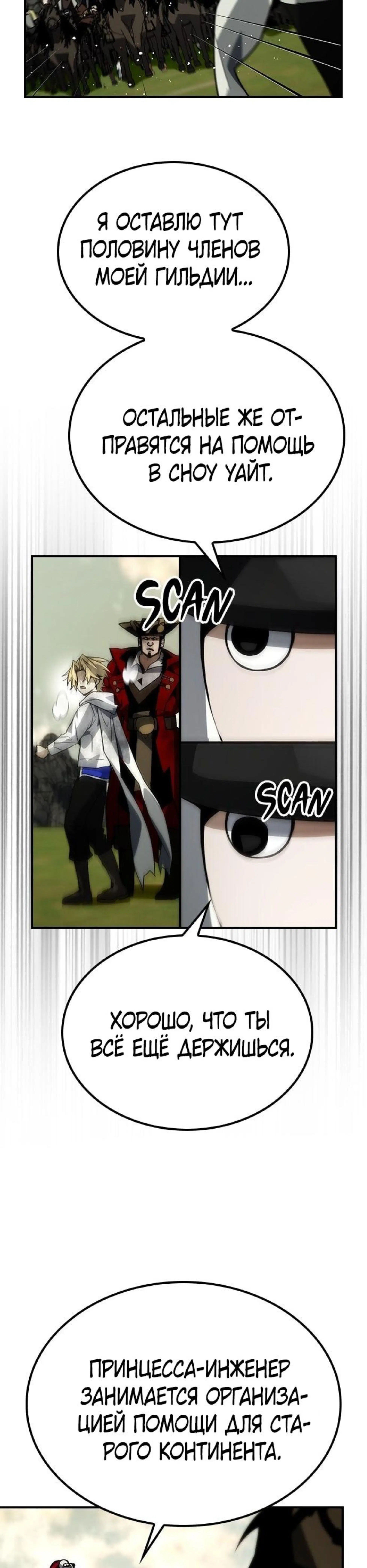 Page 3.002