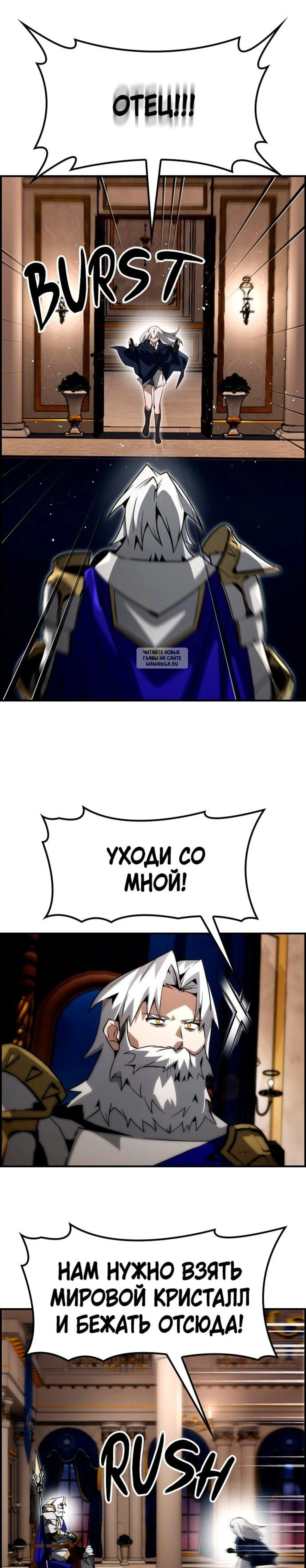 Page 3.001