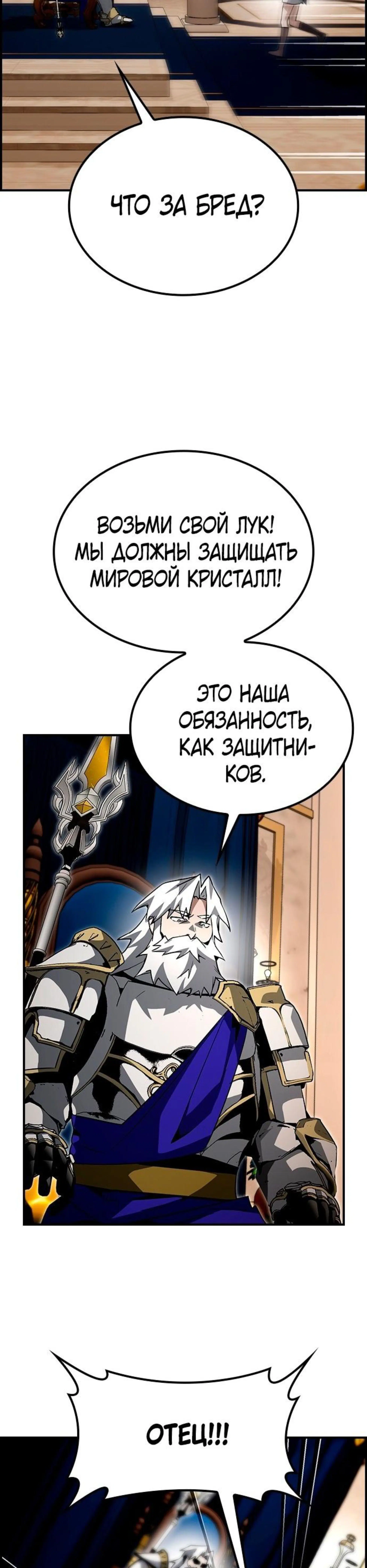Page 3.002