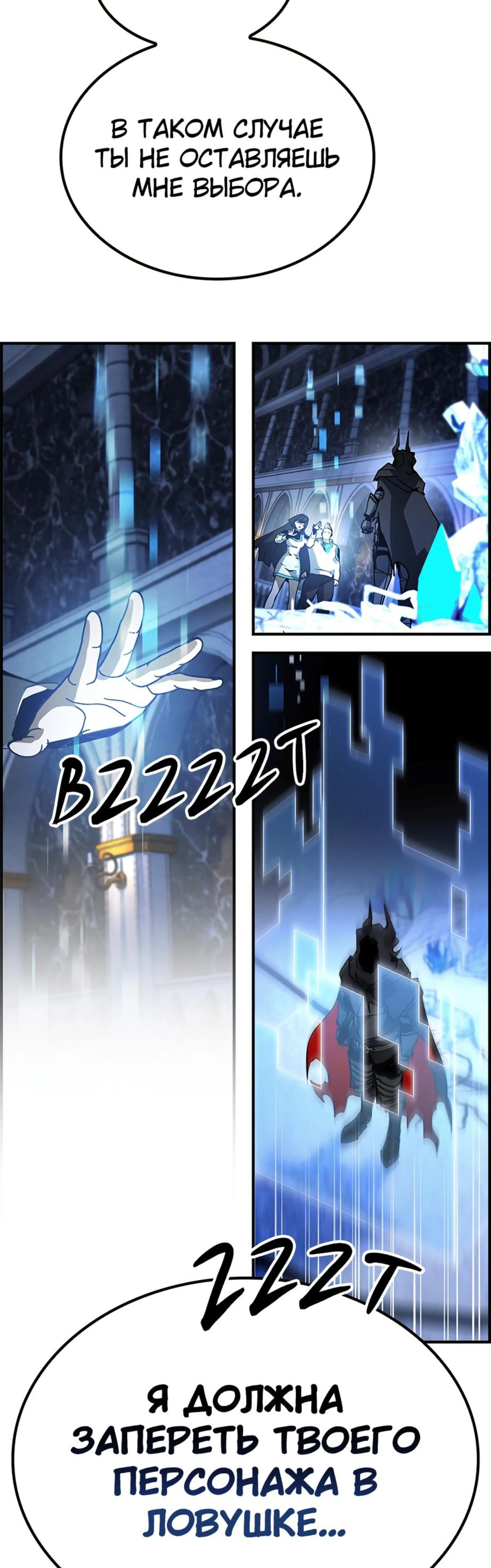 Page 3.002