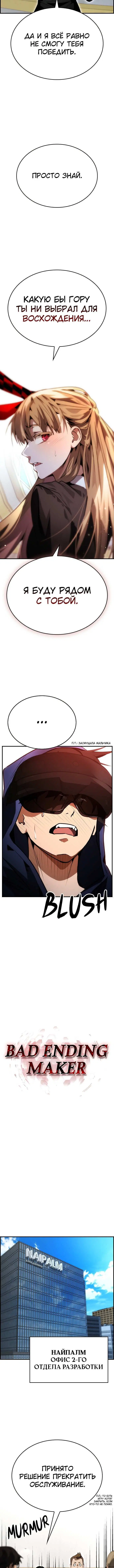 Page 3.002