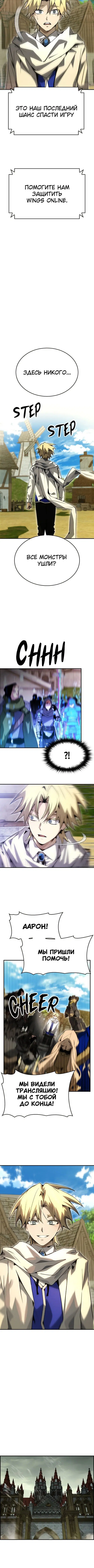Page 3.002