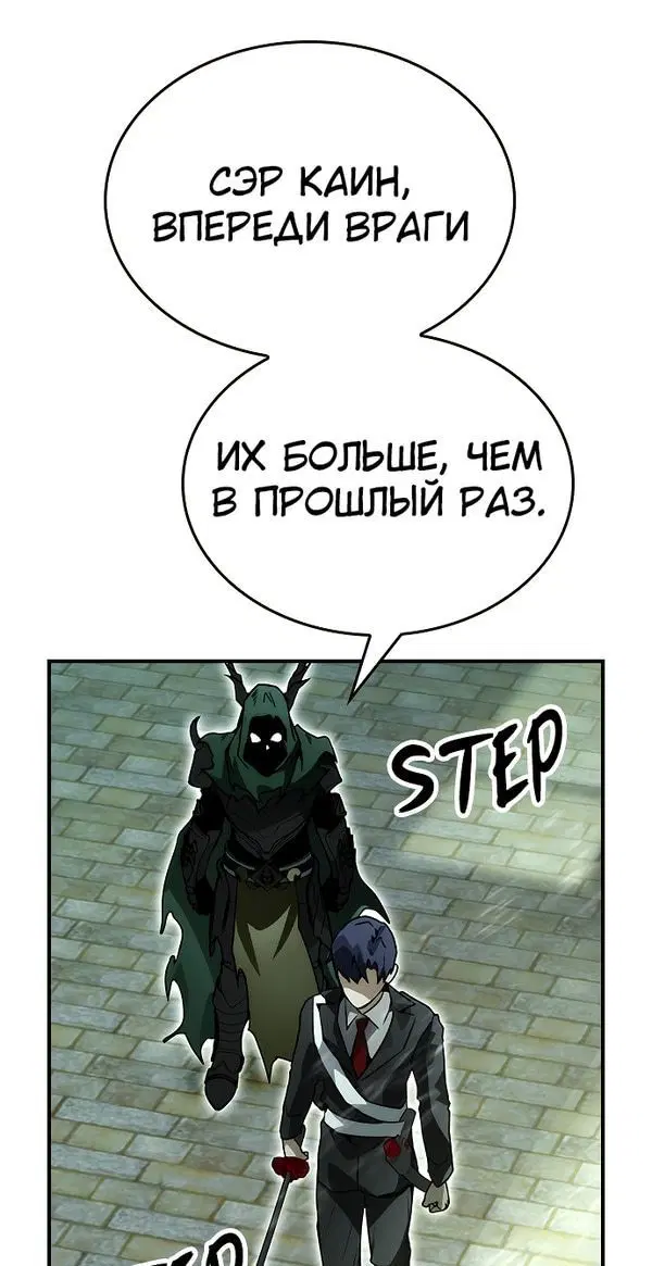 Page 3.003