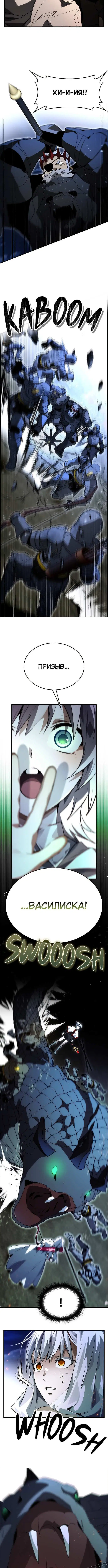Page 3.002