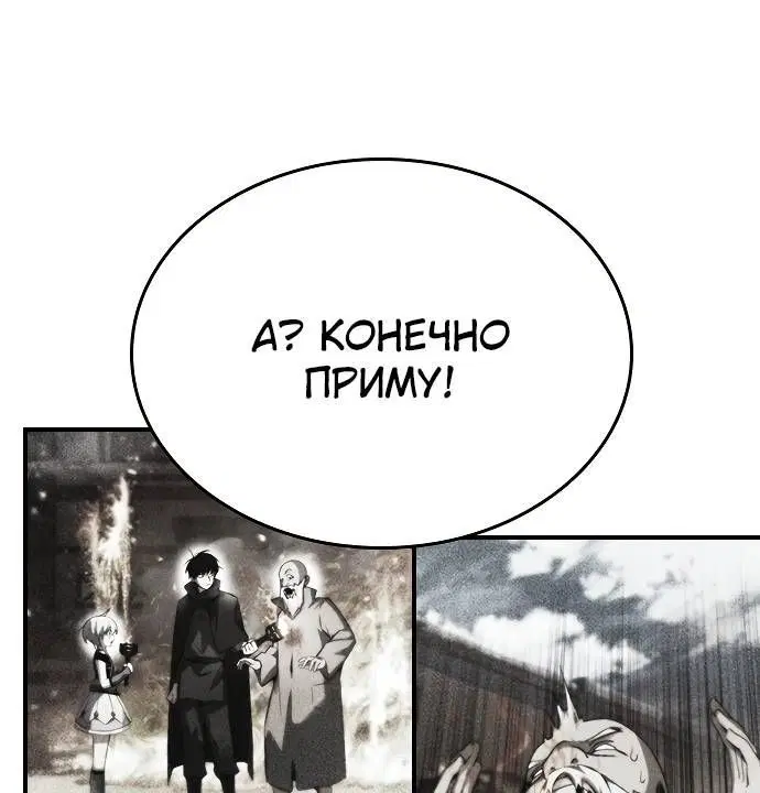 Page 3.003