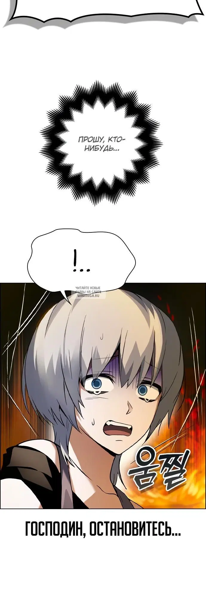 Page 32.000