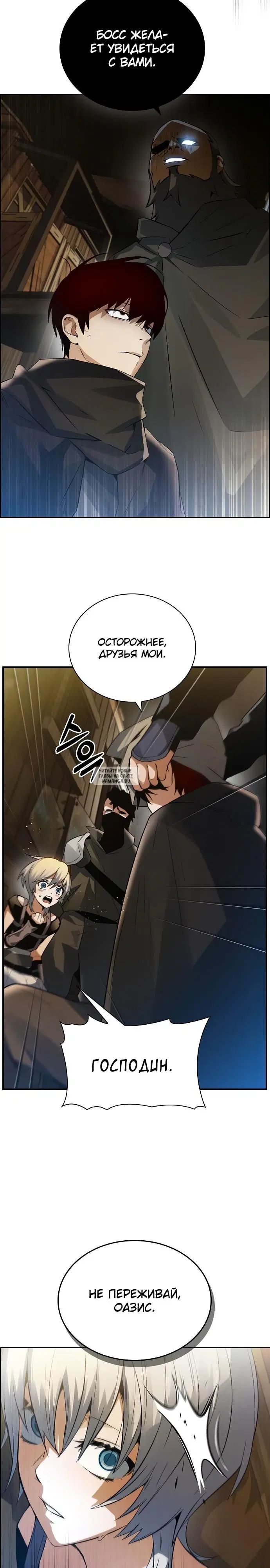Page 32.000