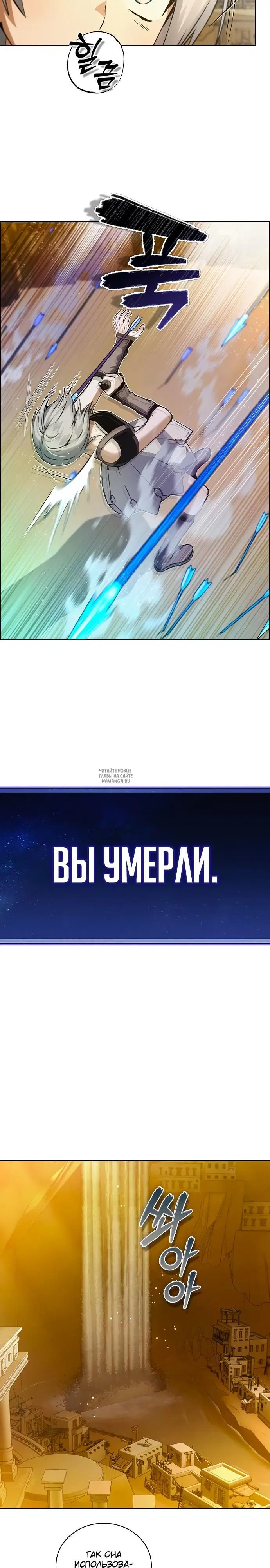 Page 32.000