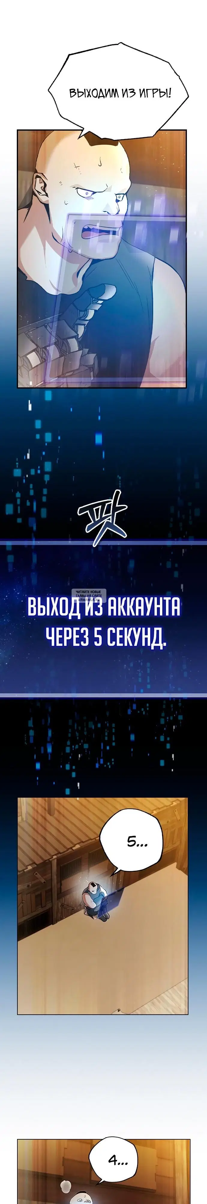 Page 32.000