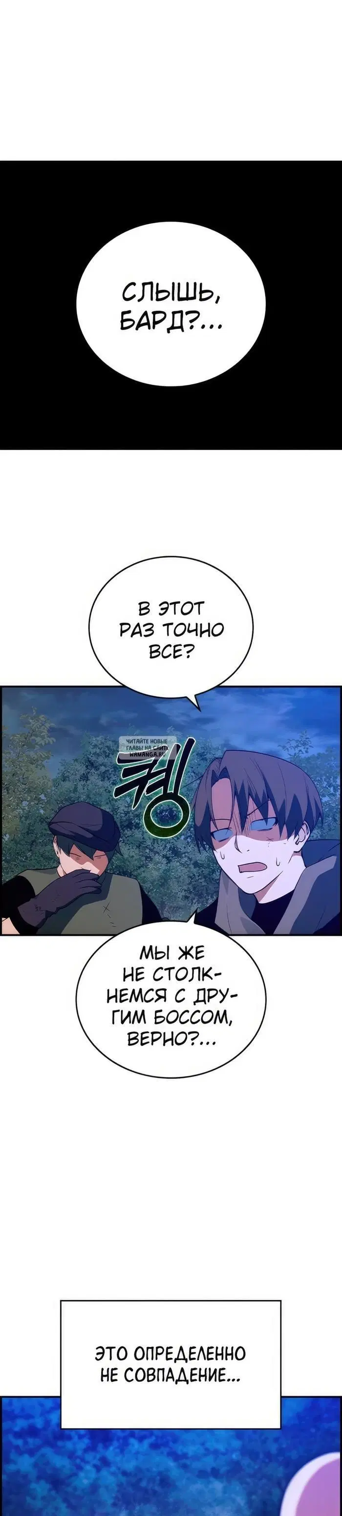 Page 32.000