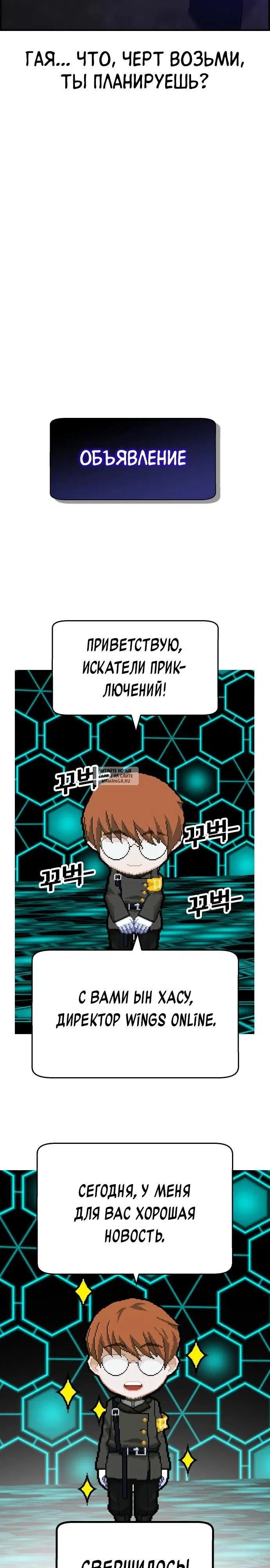 Page 32.000