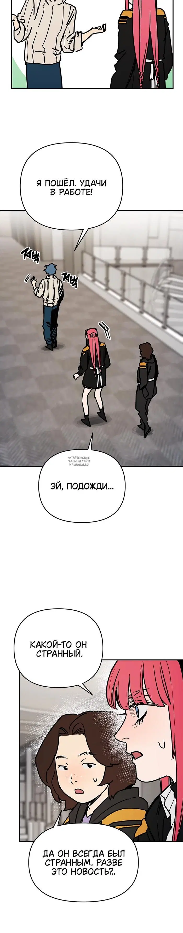 Page 32.000
