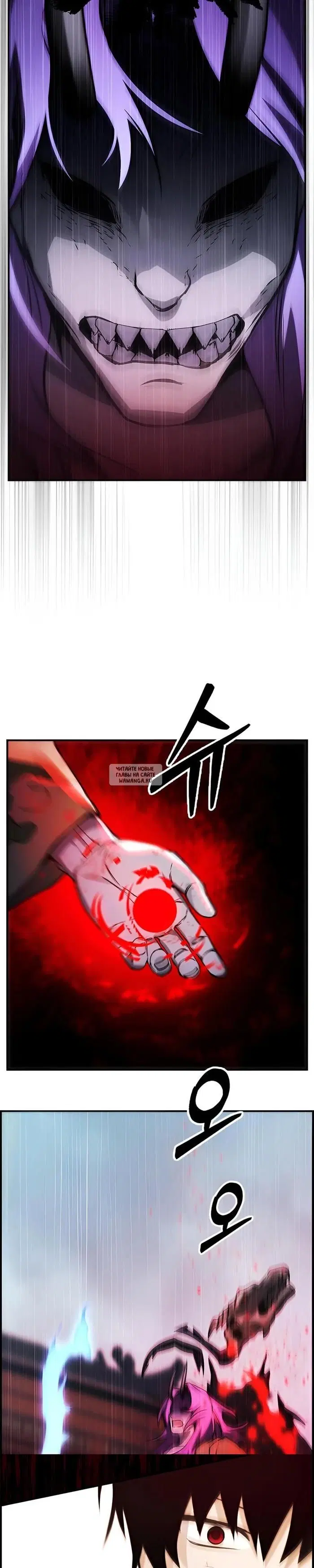 Page 32.000